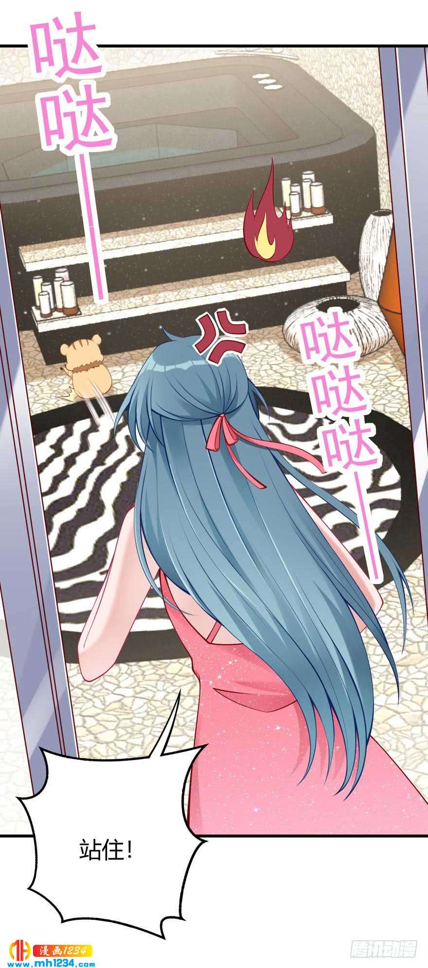 第14话 捣乱-第17话