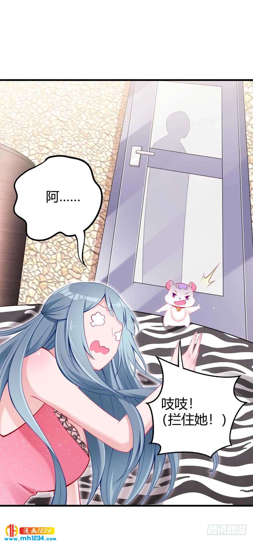 第14话 捣乱-第17话