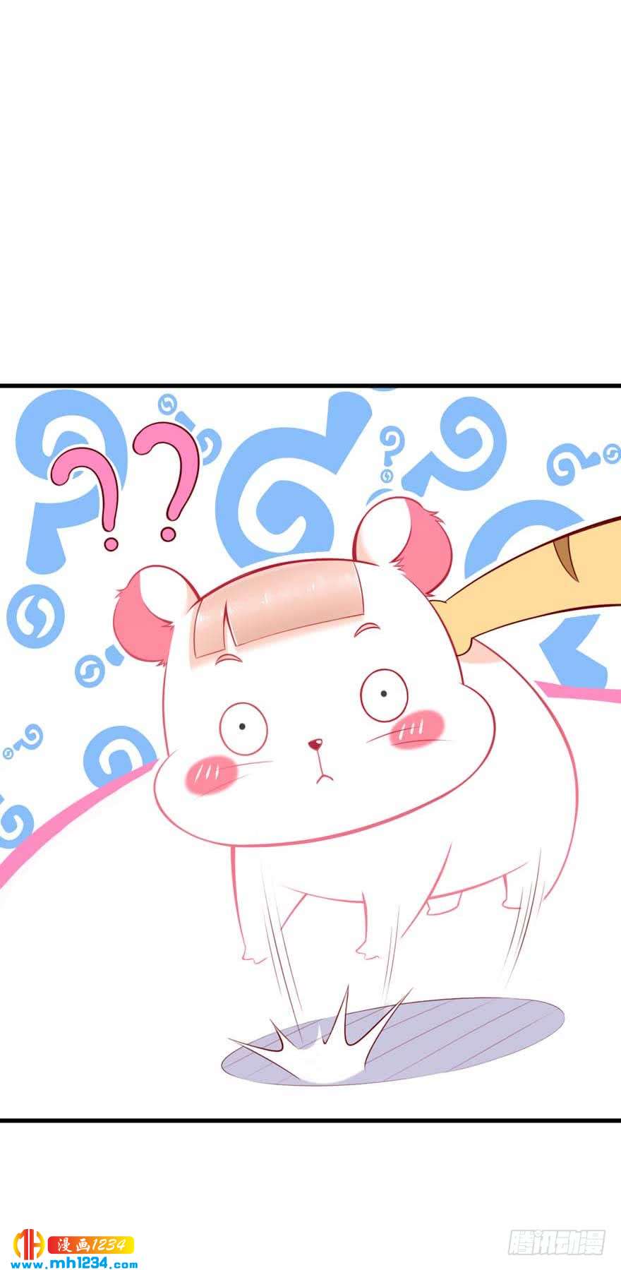 第14话 捣乱-第17话