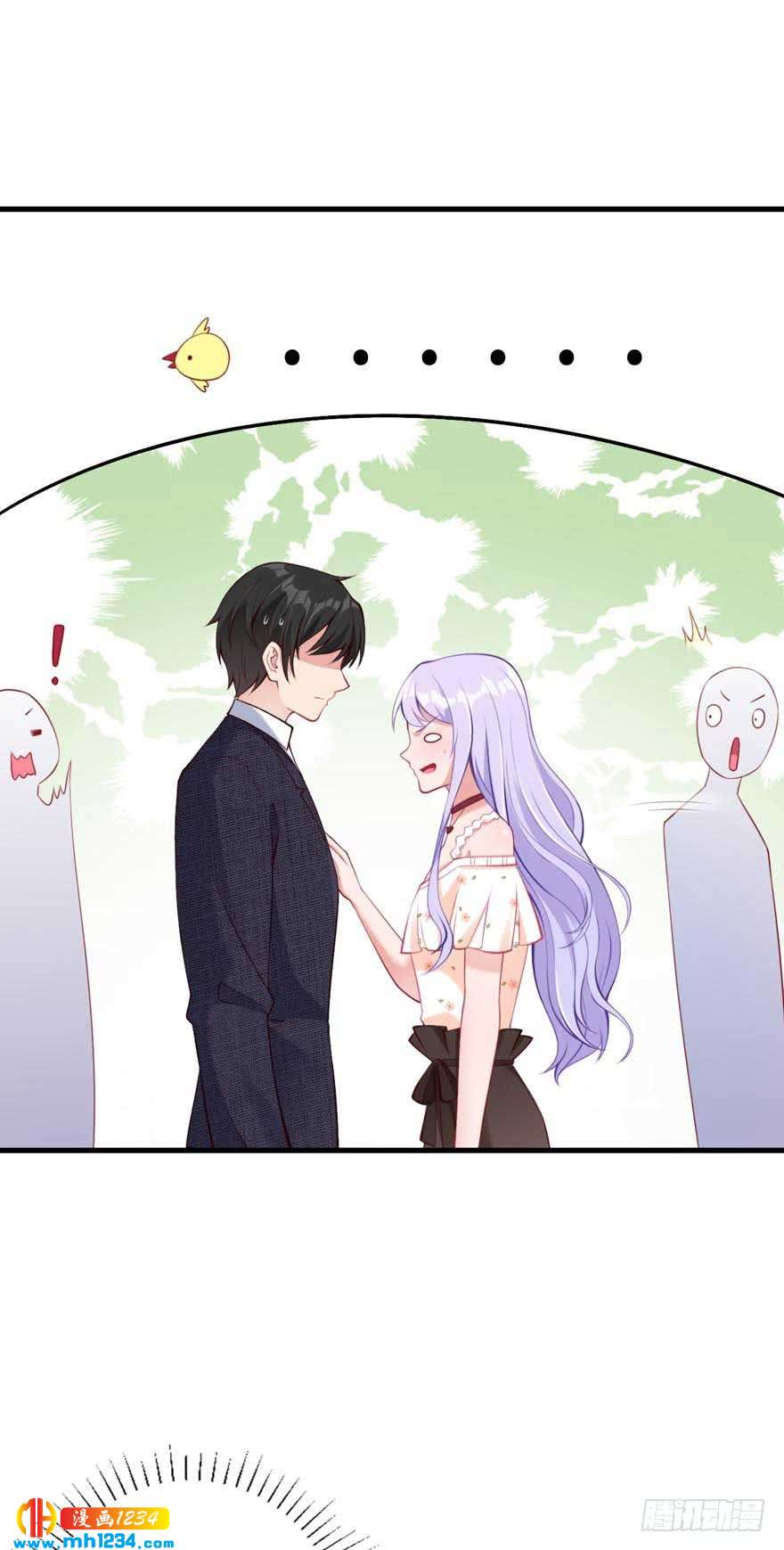 第16话 办公室恋爱-第19话