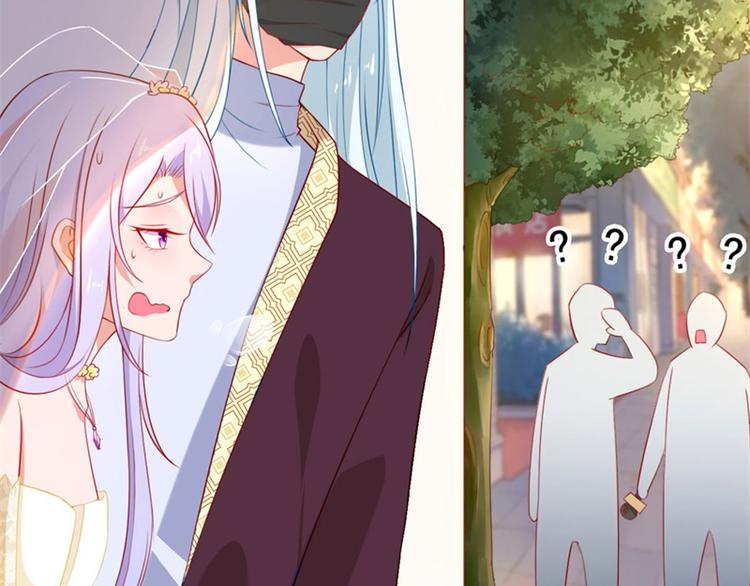 第2话 吱，我变成了仓鼠？！(1/2)-第3话