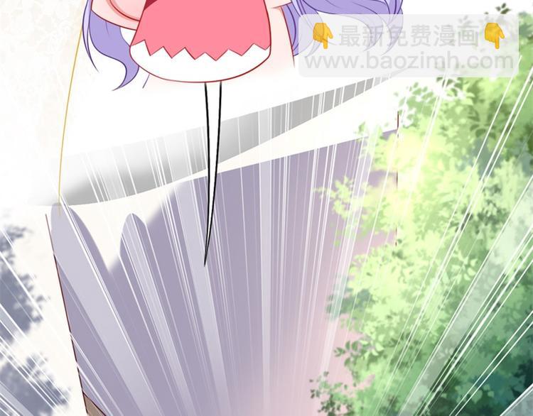 第2话 吱，我变成了仓鼠？！(1/2)-第3话