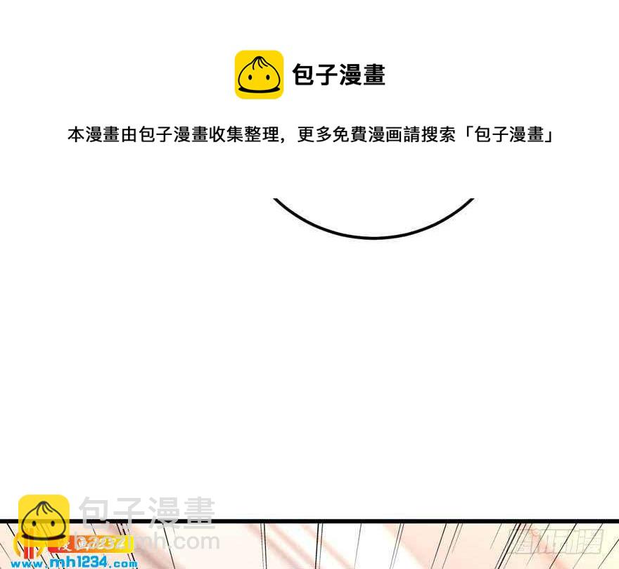 第18话 你的秘诀-第21话