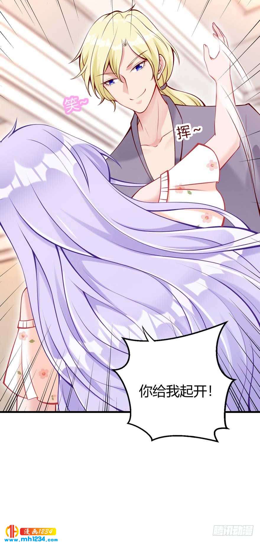 第18话 你的秘诀-第21话