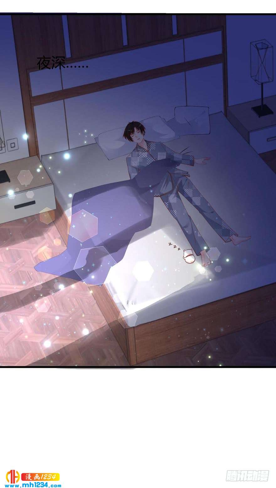 第20话 见色忘鼠-第23话