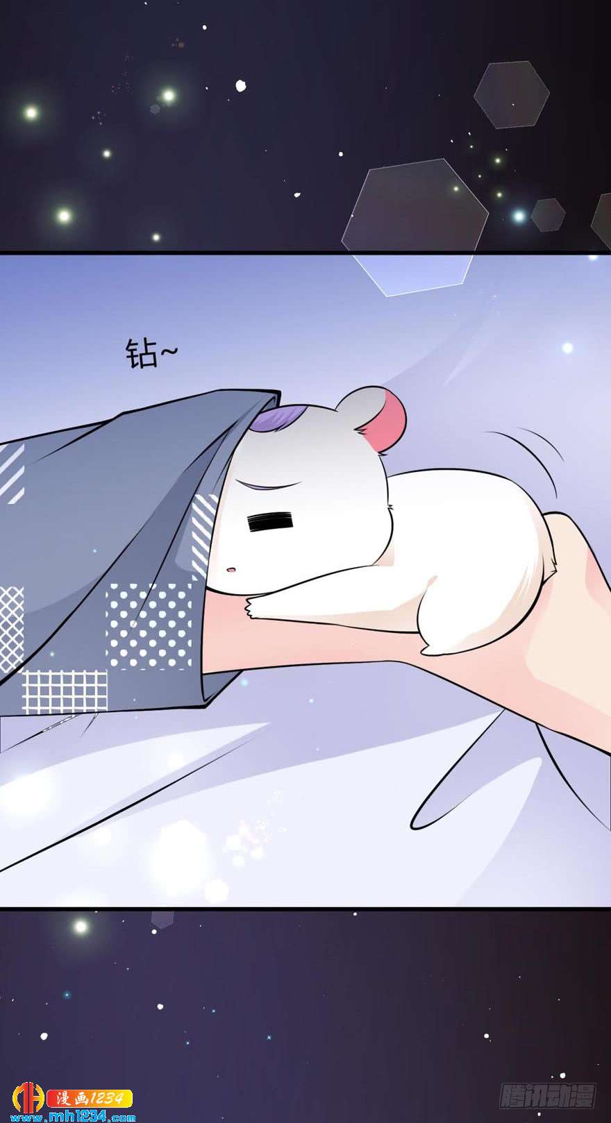 第20话 见色忘鼠-第23话