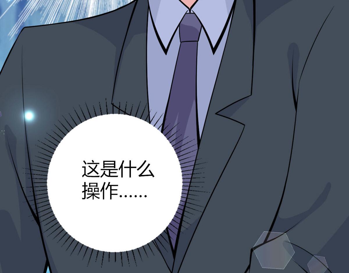 第24话 电视桥段发生在我身上(1/2)-第27话