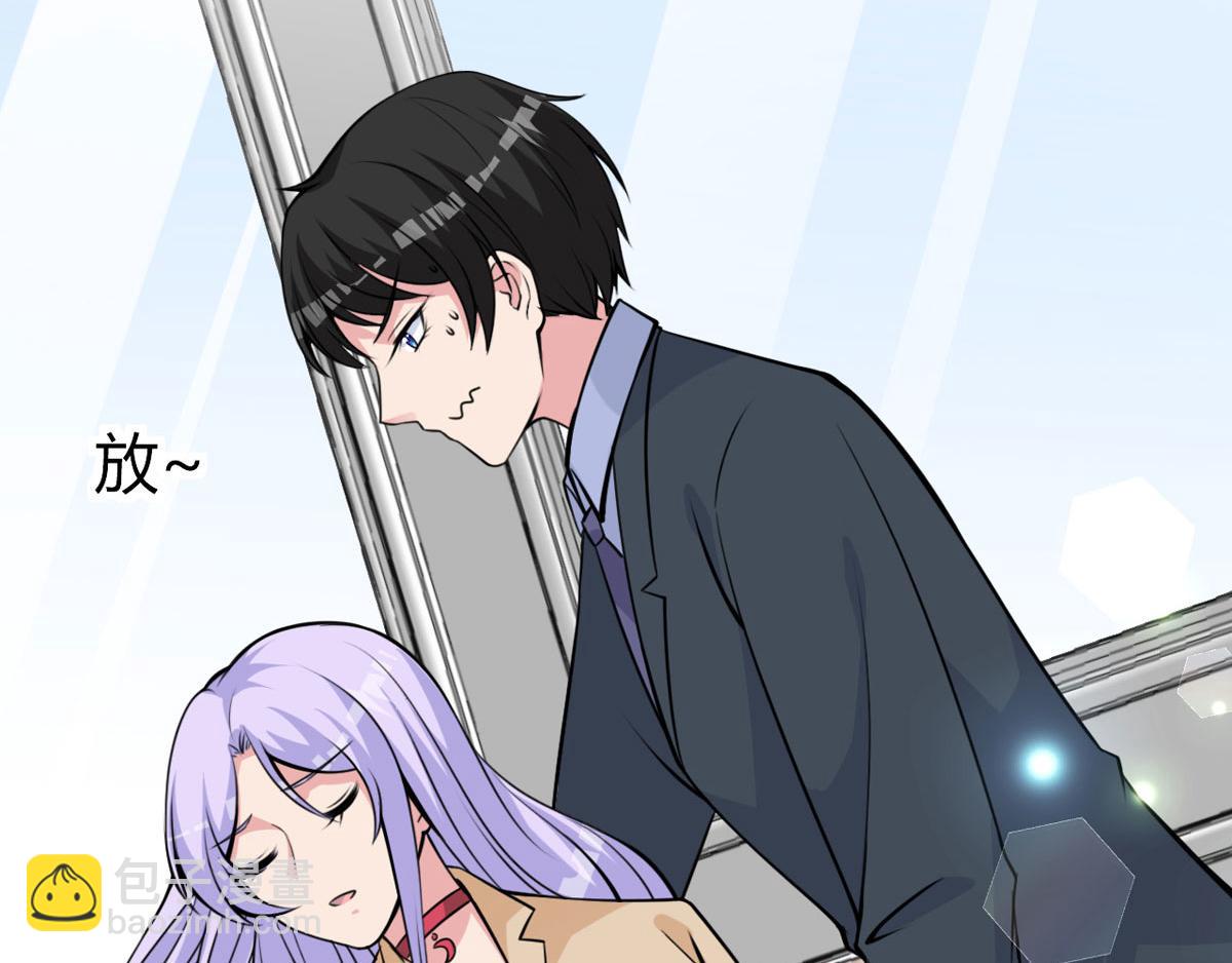 第24话 电视桥段发生在我身上(1/2)-第27话