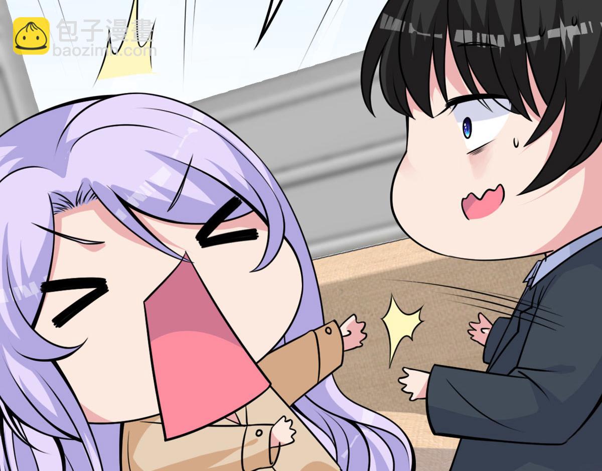 第24话 电视桥段发生在我身上(1/2)-第27话