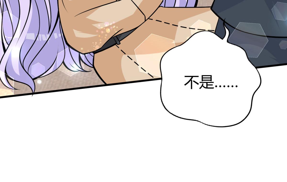 第24话 电视桥段发生在我身上(1/2)-第27话