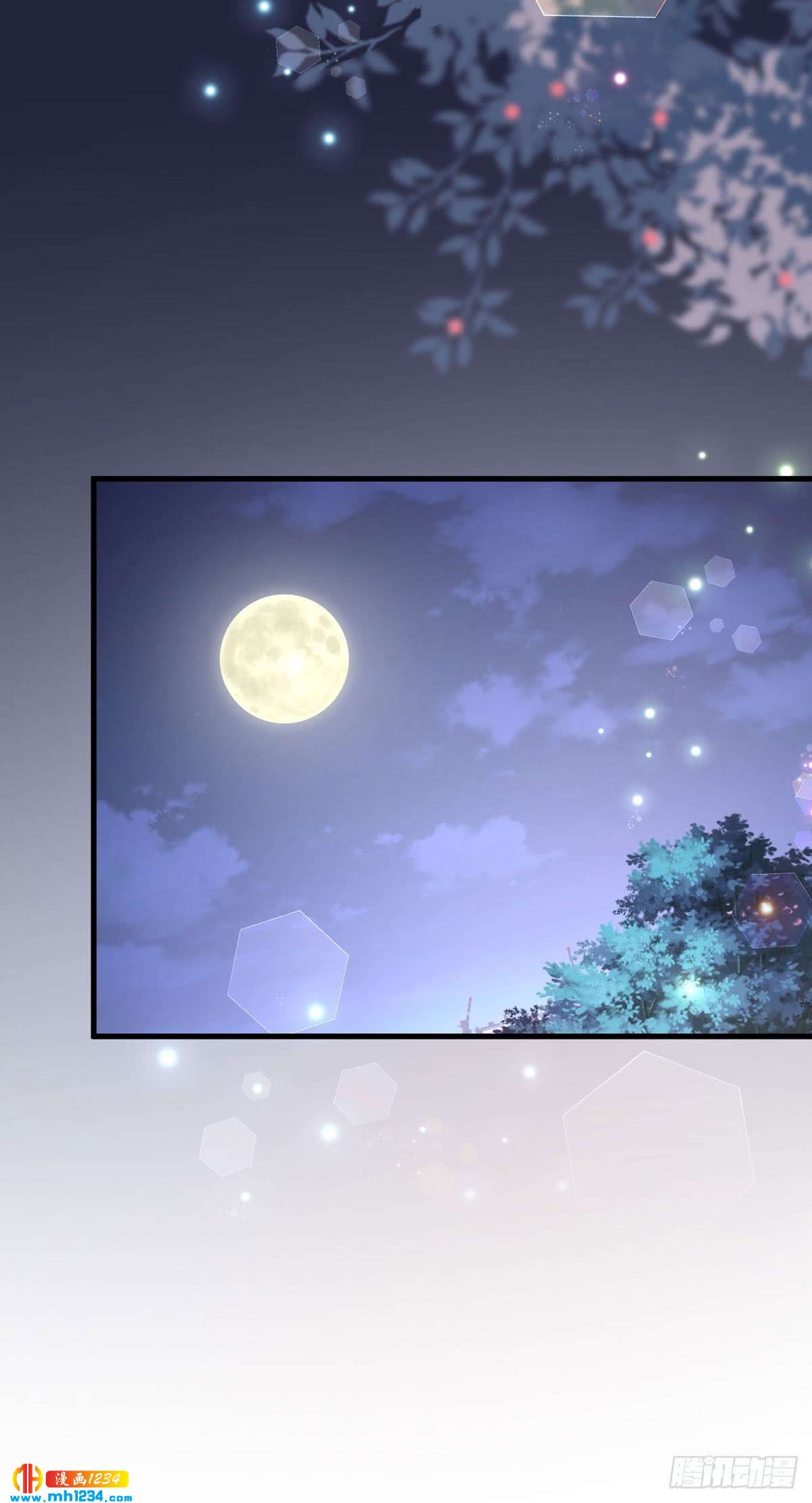 第26话 仓鼠一夜-第29话