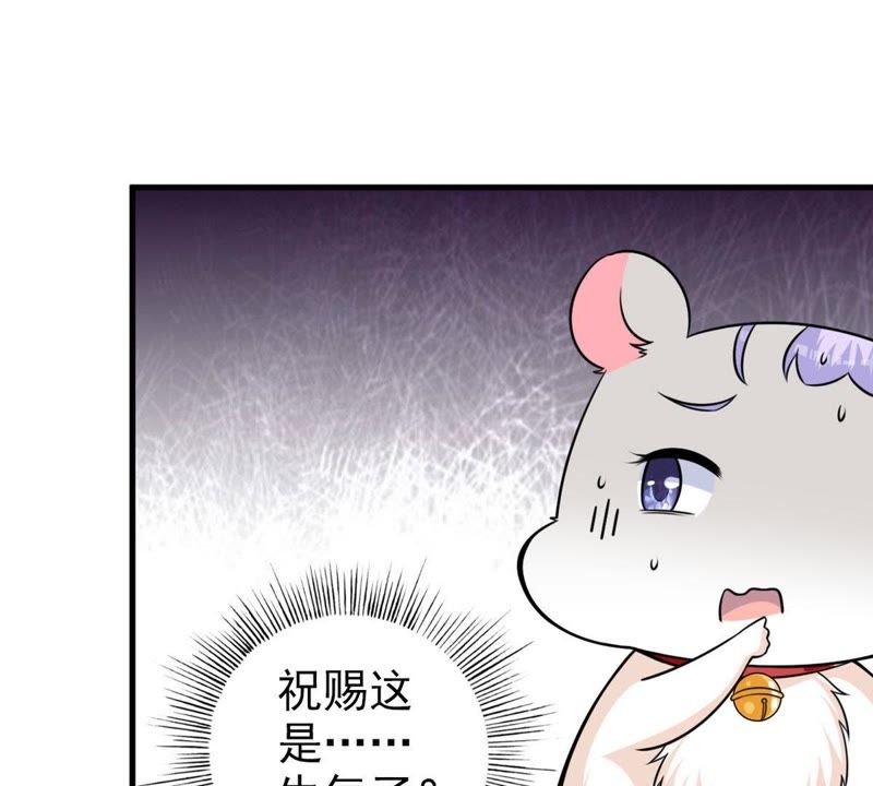 第28话 一起去健身(1/2)-第31话