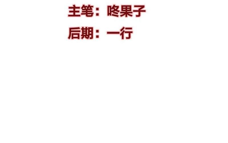 第28话 一起去健身(1/2)-第31话