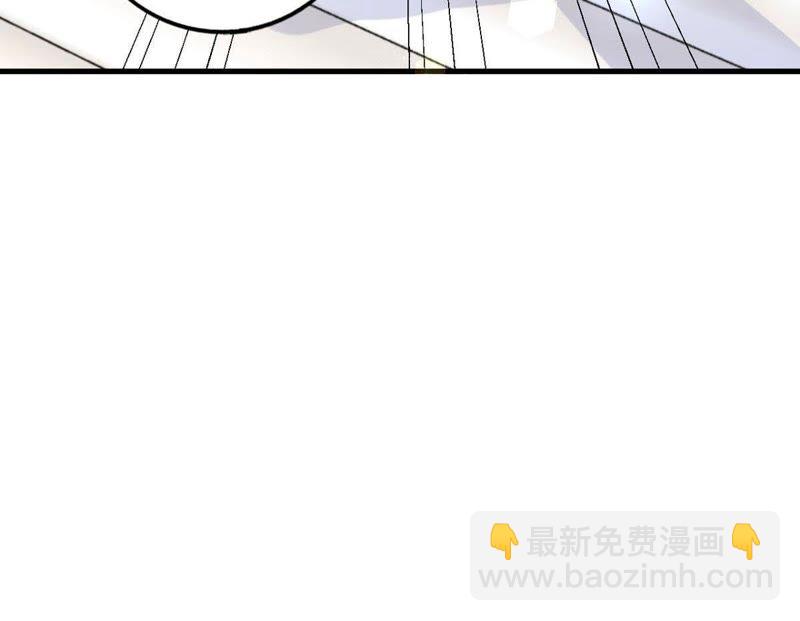 第30话 仙豆粑粑(1/2)-第33话