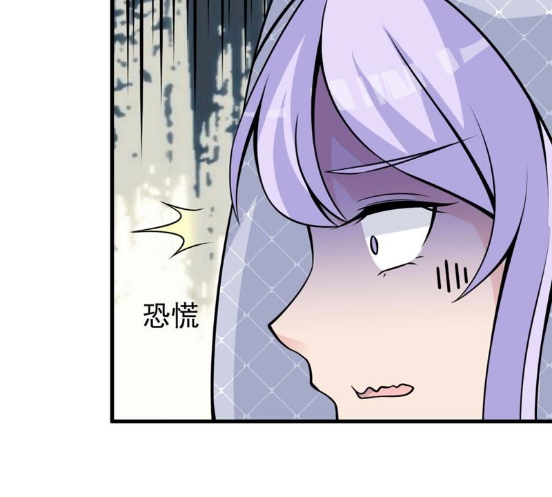 第32话 较量(1/2)-第35话