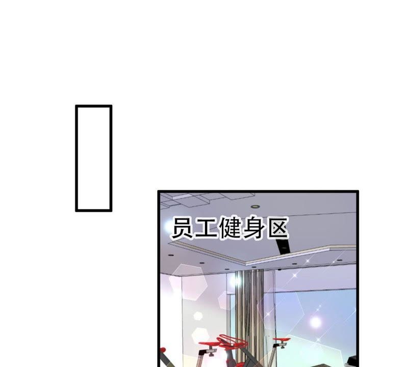 第32话 较量(1/2)-第35话