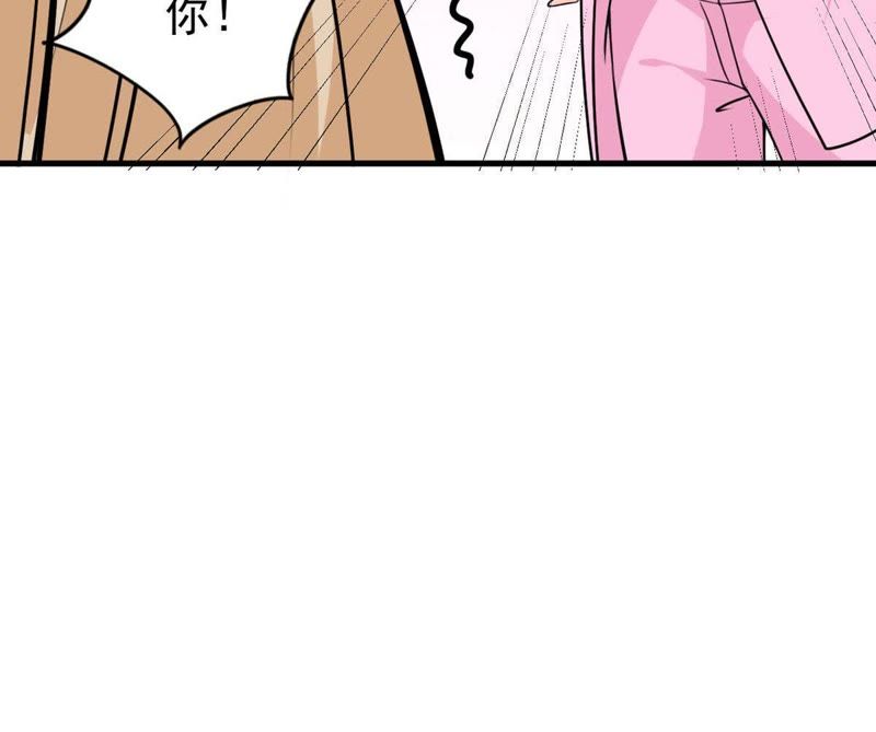 第32话 较量(1/2)-第35话