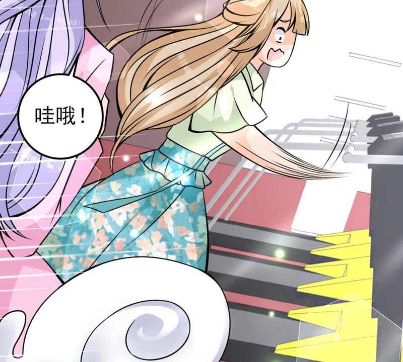 第32话 较量(1/2)-第35话