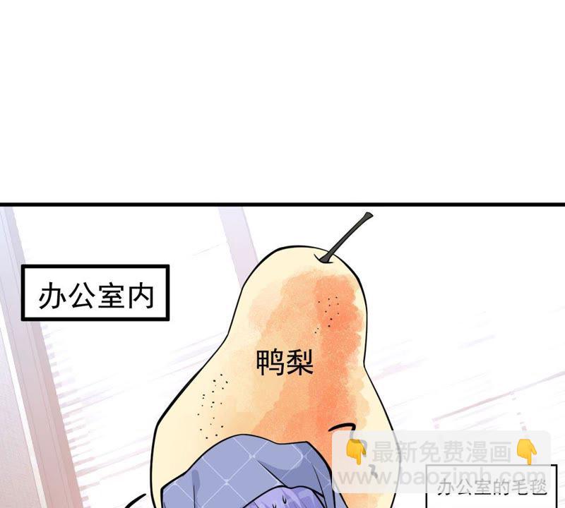 第32话 较量(1/2)-第35话