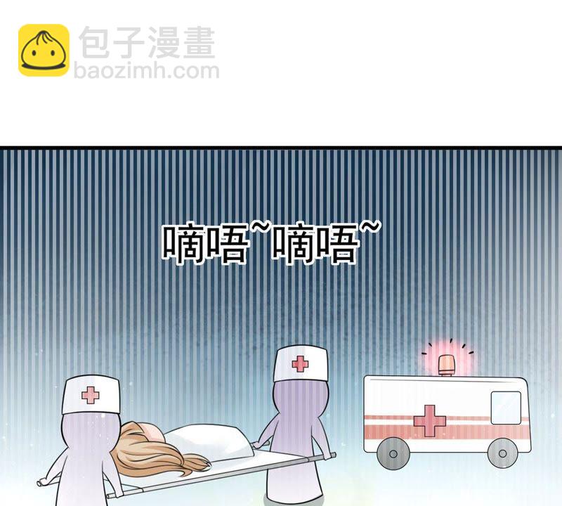 第34话 怀疑(1/2)-第37话