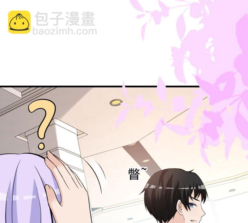 第34话 怀疑(1/2)-第37话