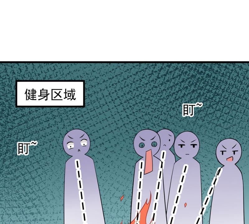 第34话 怀疑(1/2)-第37话