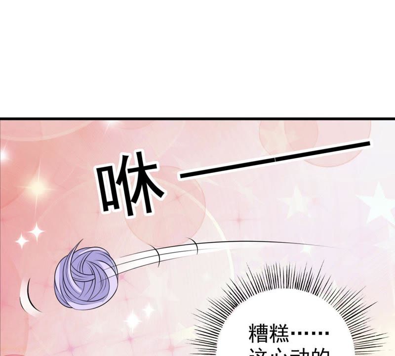 第36话 有些事是无法抗拒的(1/2)-第39话