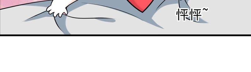 第36话 有些事是无法抗拒的(1/2)-第39话