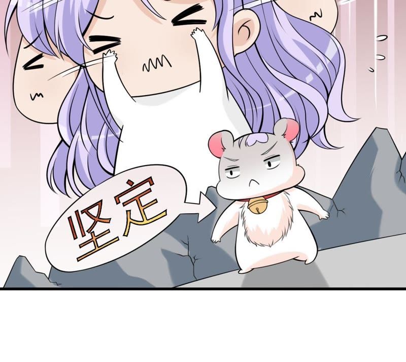 第36话 有些事是无法抗拒的(1/2)-第39话