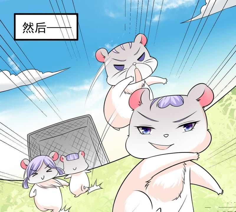 第36话 有些事是无法抗拒的(1/2)-第39话