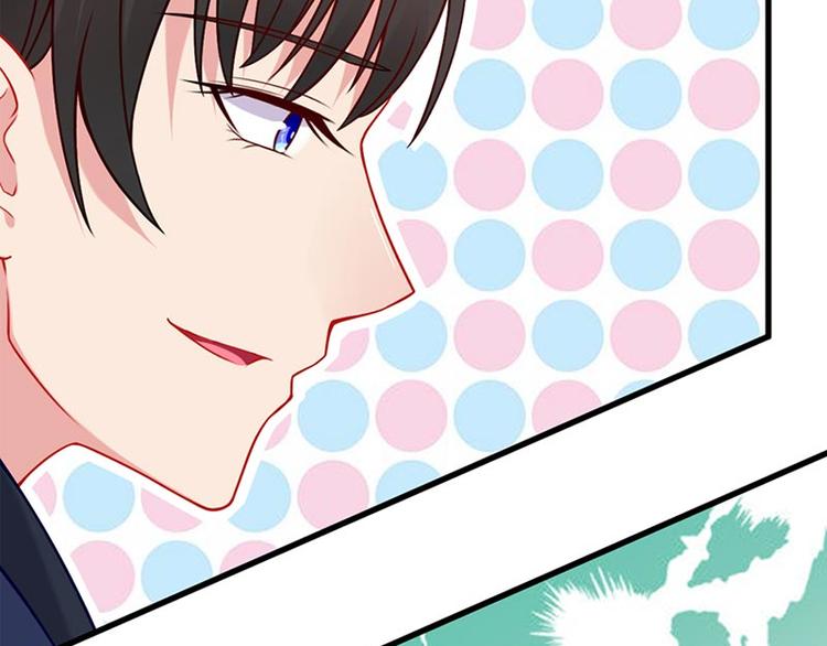 第4话 感觉背后一凉！(1/2)-第5话