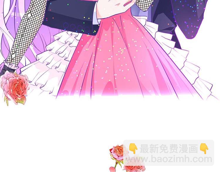 第4话 感觉背后一凉！(1/2)-第5话