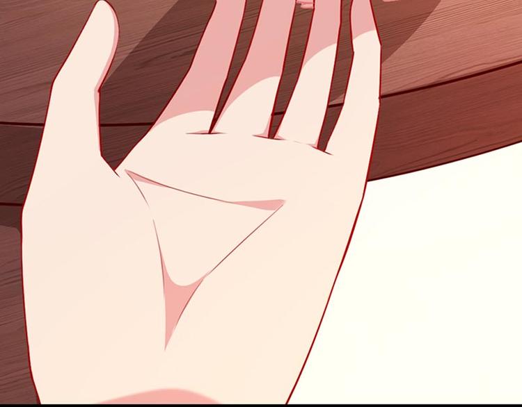 第4话 感觉背后一凉！(1/2)-第5话