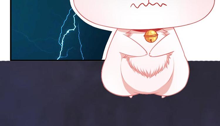 第4话 感觉背后一凉！(1/2)-第5话