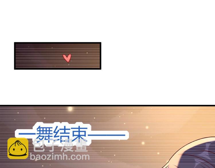 第6话 弹性十足的胸肌(1/2)-第7话