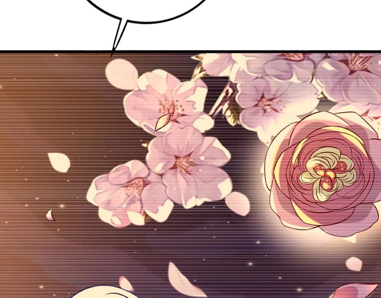 第6话 弹性十足的胸肌(1/2)-第7话