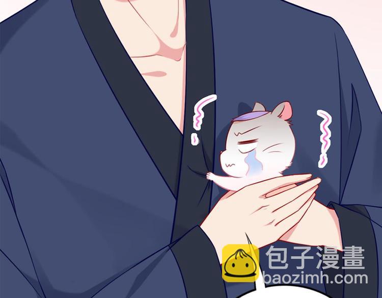 第6话 弹性十足的胸肌(1/2)-第7话