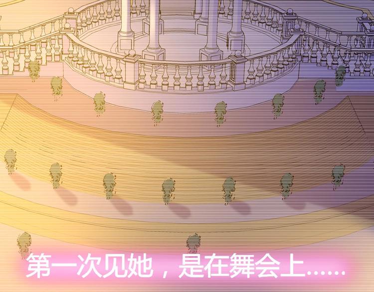 第6话 弹性十足的胸肌(1/2)-第7话