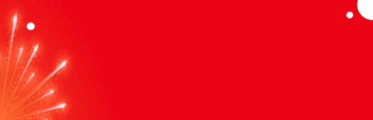 小仓鼠预祝春节-第9话