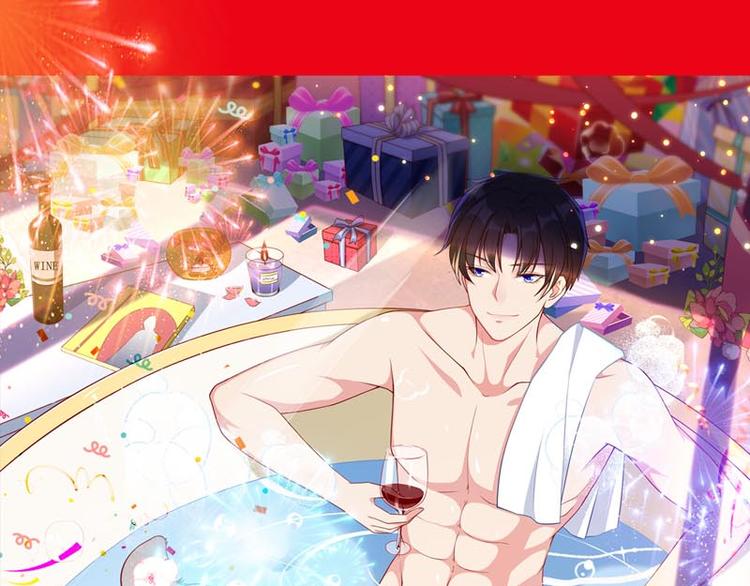 小仓鼠预祝春节-第9话