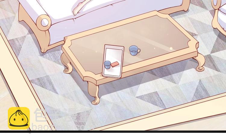 01 误入狼口，不可描述...(1/3)-第1话