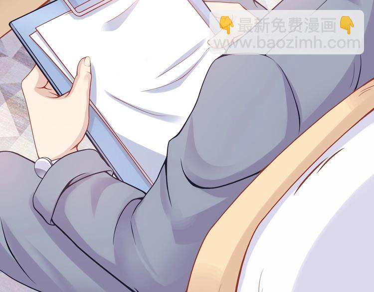 01 误入狼口，不可描述...(1/3)-第1话