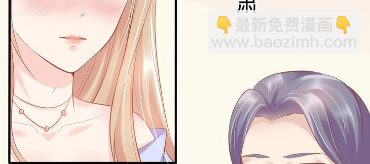 01 误入狼口，不可描述...(1/3)-第1话