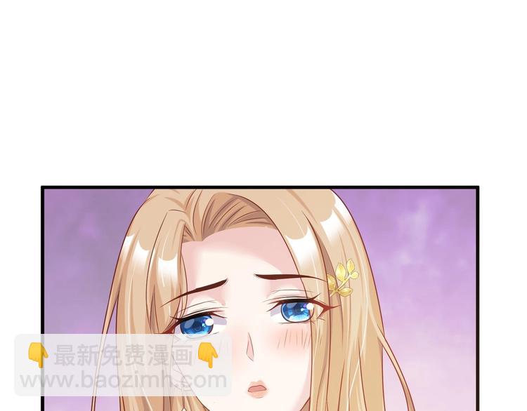 01 误入狼口，不可描述...(1/3)-第1话