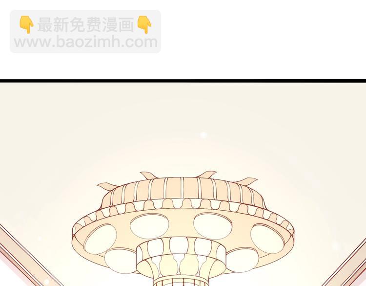 01 误入狼口，不可描述...(1/3)-第1话