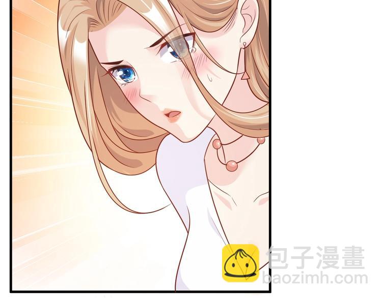 01 误入狼口，不可描述...(1/3)-第1话