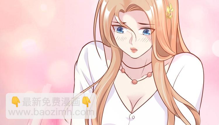 01 误入狼口，不可描述...(1/3)-第1话