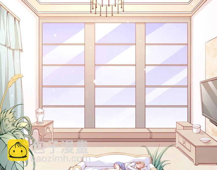 01 误入狼口，不可描述...(1/3)-第1话