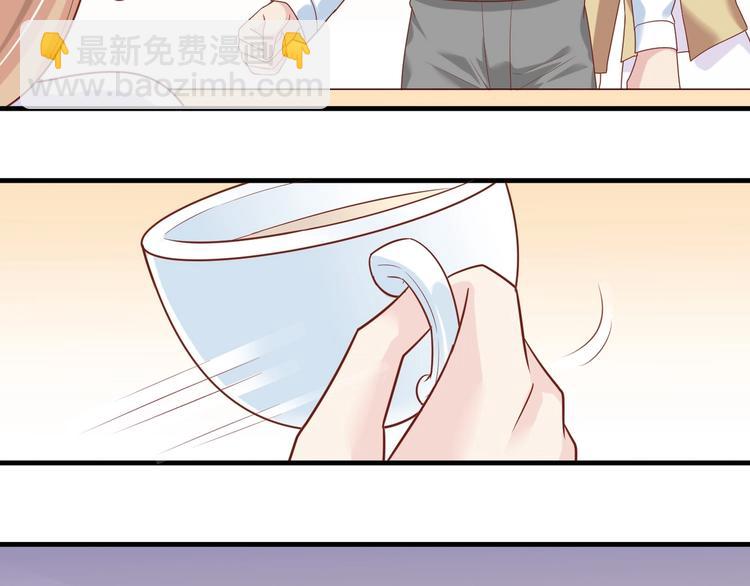 01 误入狼口，不可描述...(1/3)-第1话