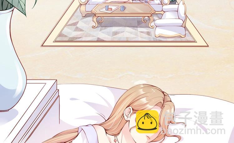 01 误入狼口，不可描述...(1/3)-第1话